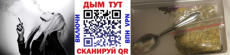Где купить наркотики Североморск Кодеин  COCAIN  Alpha PVP  Меф мяу мяу  Гашиш 