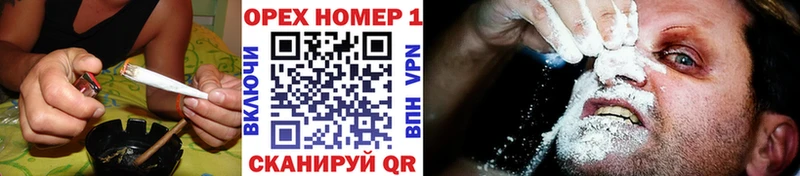 COCAIN Перу  купить наркоту  Североморск 