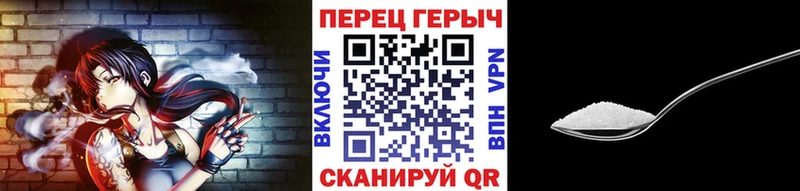 Героин Афган  магазин продажи наркотиков  Североморск 