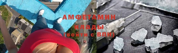ECSTASY Зерноград