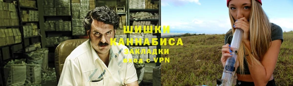 гашишное масло Балахна