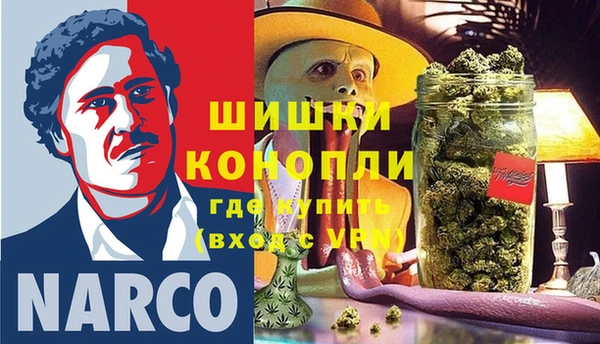 дурь Ростов