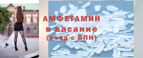 гашишное масло Балахна
