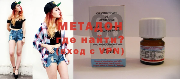 дурь Ростов
