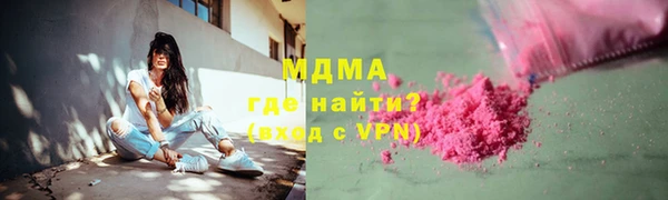 сатива Россошь