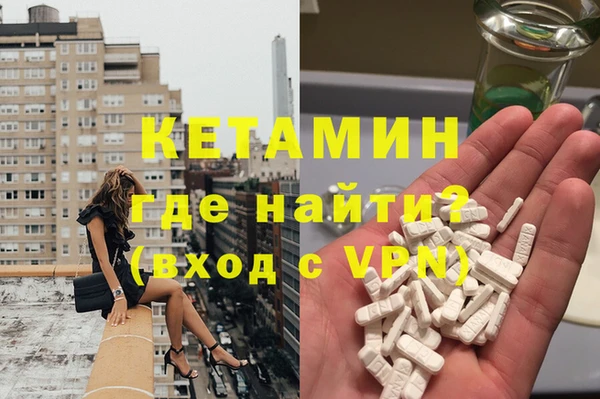 герыч Балабаново