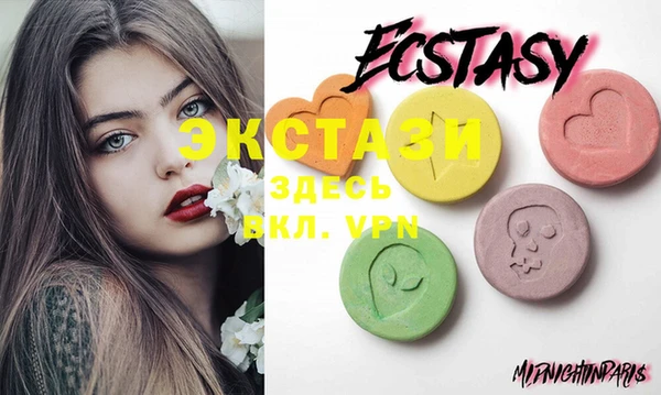 PSILOCYBIN Зеленодольск