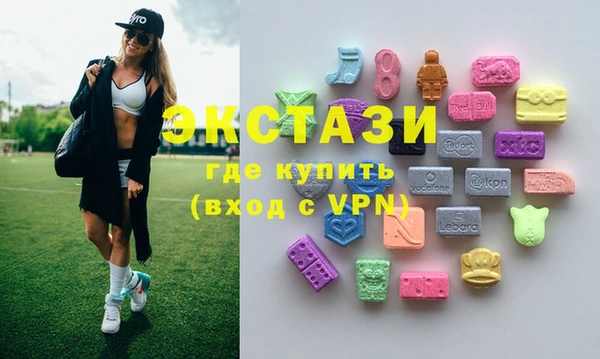 альфа пвп Баксан