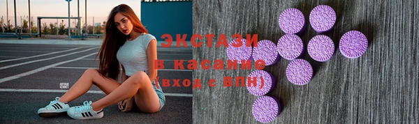гашишное масло Балахна