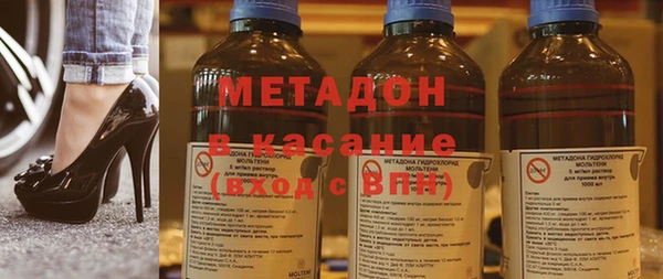 альфа пвп Баксан