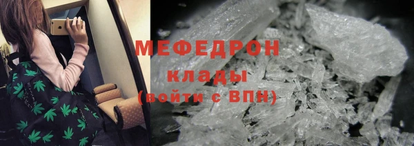 гашишное масло Балахна