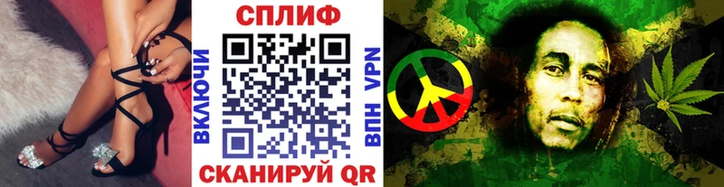 Каннабис Bruce Banner Североморск